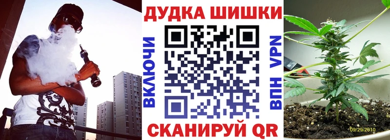 Хочу наркоту Екатеринбург Героин COCAIN СОЛЬ АМФ Меф мяу мяу ГАШИШ