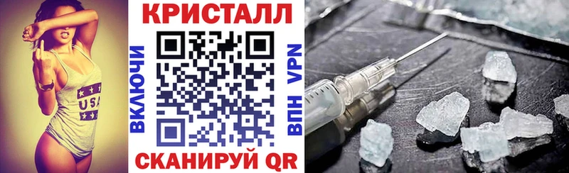купить  цена  Екатеринбург  Amphetamine 97% 