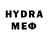 Codein напиток Lean (лин) SelfMadeSocial