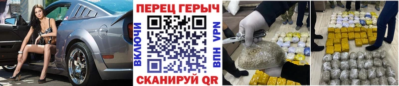 где продают   Екатеринбург  ГЕРОИН афганец 