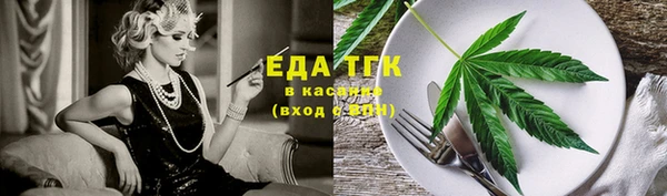 бошки Богданович