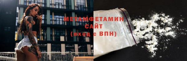 бошки Богданович