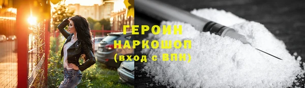 PSILOCYBIN Богородицк