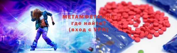 PSILOCYBIN Богородицк