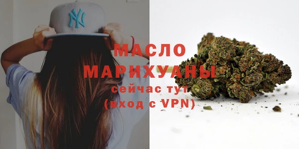 бошки Богданович