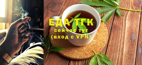 PSILOCYBIN Богородицк