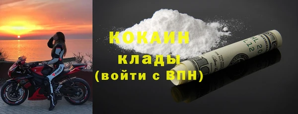 бошки Богданович