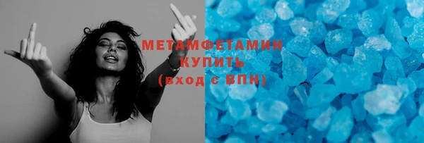 PSILOCYBIN Богородицк