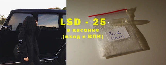 амфетамин Богородск