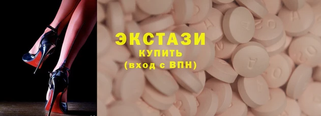 амфетамин Богородск