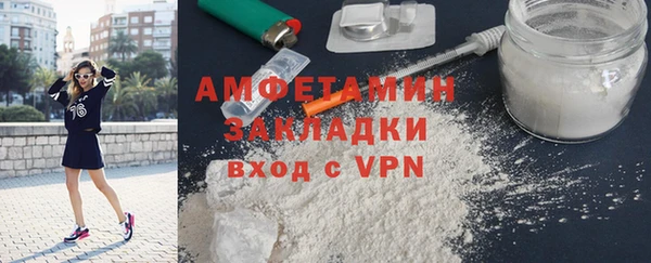 PSILOCYBIN Богородицк