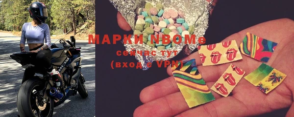 бошки Богданович