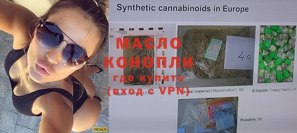 бошки Богданович