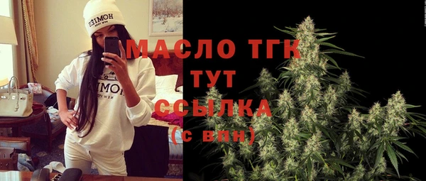 бошки Богданович