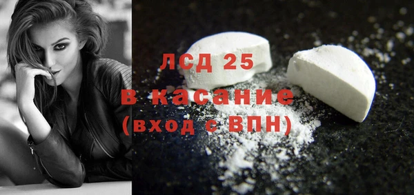 бошки Богданович