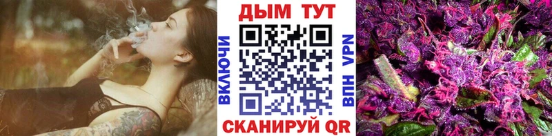 MEGA зеркало  Екатеринбург  Шишки марихуана Ganja 